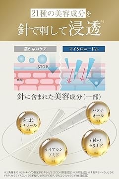 新品✨lujo スキンケア4点セット  正規品 公式】lujo（ルジョー）次世代エイジングケアブランド